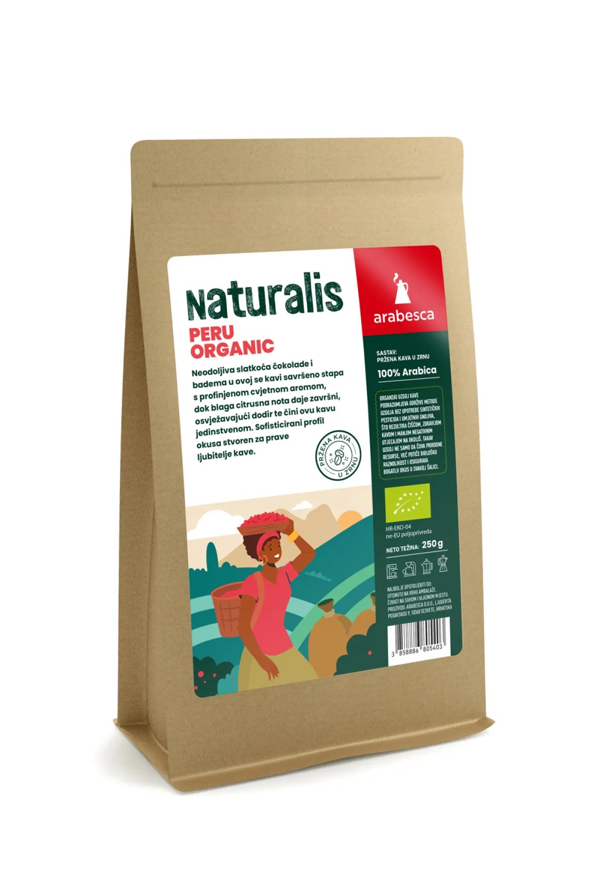 NATURALIS PERU ORGANIC KAVA U ZRNU 250G